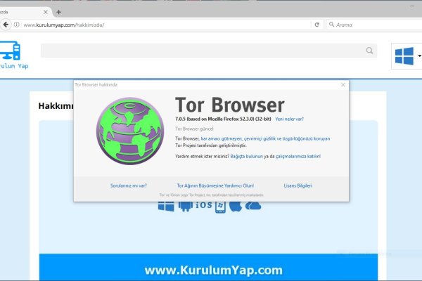 Работает ли кракен