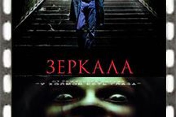 Кракен не работает сегодня