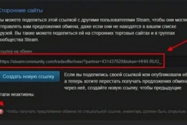 Новый адрес кракен