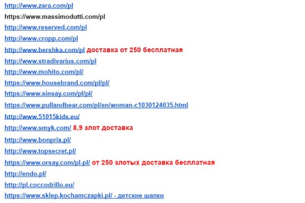 2krn ссылка
