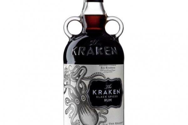 Kraken