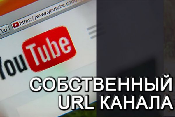 Какой кракен сейчас работает
