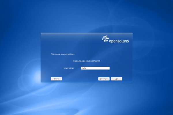 Какой кракен сейчас работает