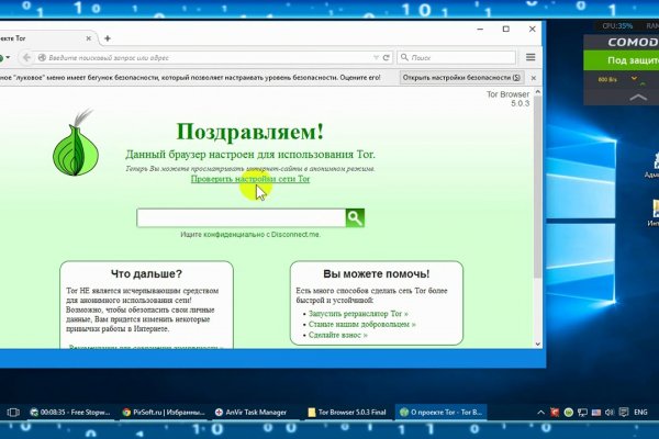 Kraken darknet ссылка тор