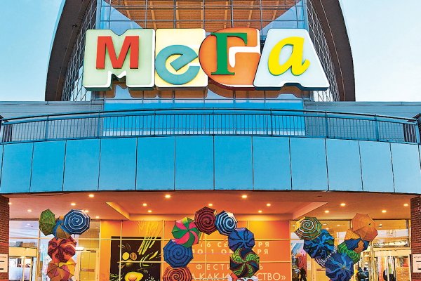 Ссылка на кракен krakens13 at