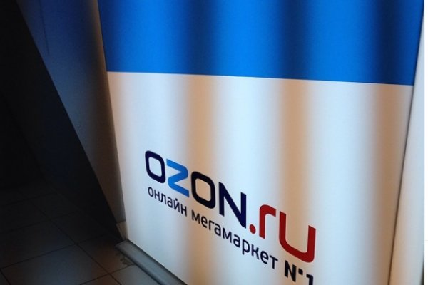 Как зайти на kraken в 2024