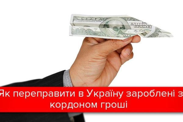 Кракен это современный маркетплейс
