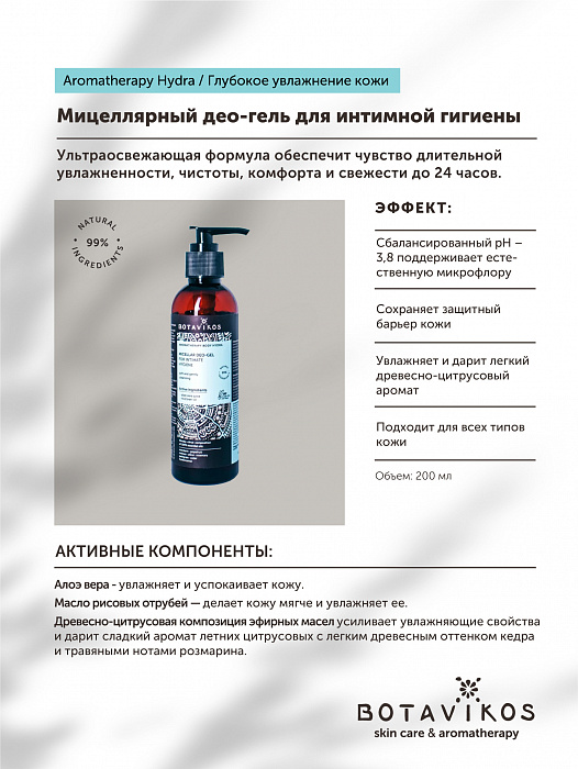 Маркетплейс кракен kraken darknet top