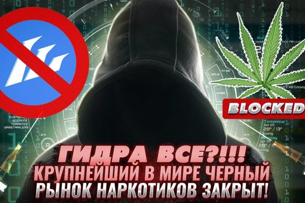 Kraken ссылка kraken014 com