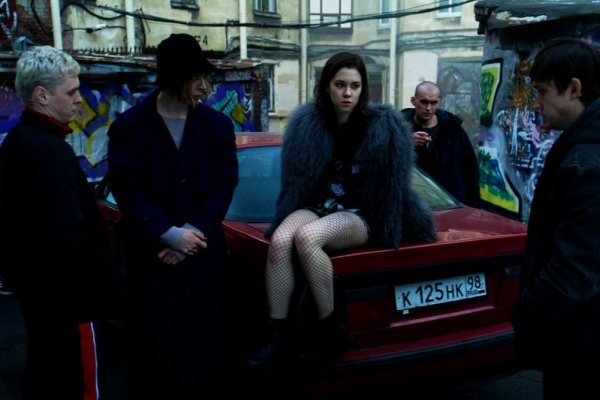 Кракен перейти