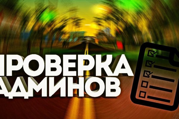 Кракен нарко